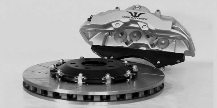 Kočioni disk
