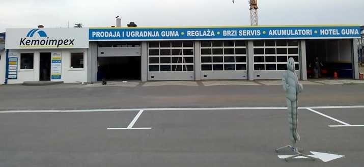 Beograd, Savski nasip