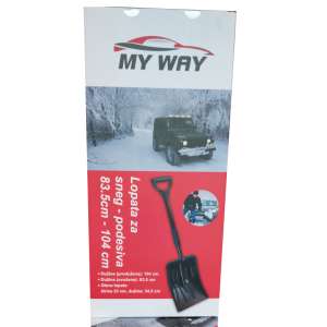 LOPATA ZA SNEG PODESIVA 83.5/104x23x34.5cm