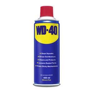 WD-40 SPREJ VIŠENAM.450ml